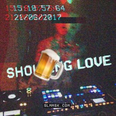 Shouting Love