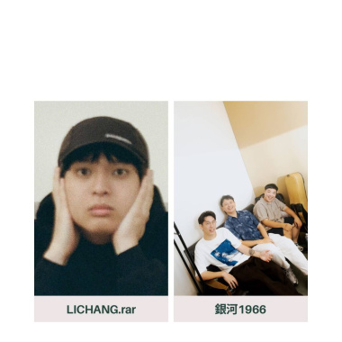 LICHANG.rar x 銀河1966