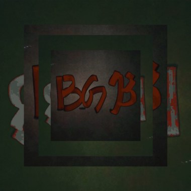 不過如此