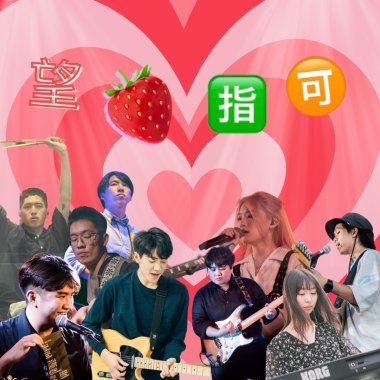望莓指可