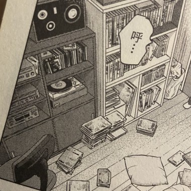 宅在家不就要聽House Music ?