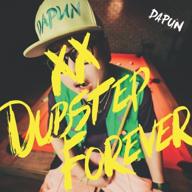 DAPUN