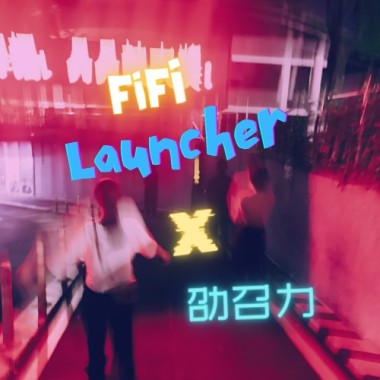 搭著我們的白色叭叭聽歌吃宵夜吧 (´///☁///`)