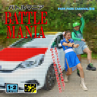 BATTLE MANIA