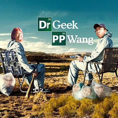 Dr.PP｜神經博士 Dr. Geek x 王品裙 PP Wang