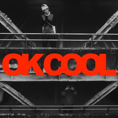 B-Alan & HIGHCHEN - OK COOL