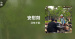 新歌搶聽＿沒有才能＿安慰劑