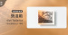 特別企劃＿張淦勛 Giyu Tjuljaviya 首張專輯《雲就要翻過山》