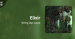 推薦專輯＿Wring Out Laura＿Elixir