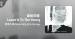 推薦單曲＿倒車入庫 Reversing into Garage＿留給年輕 Leave It To The Young