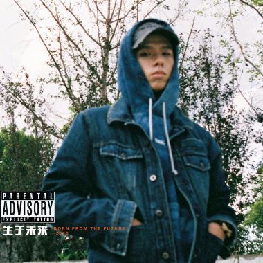 生于未来－法老