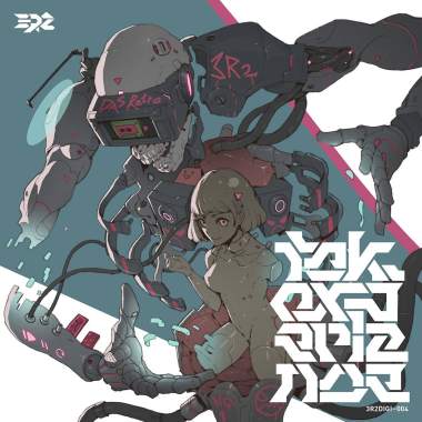 Sci-fi Sensation