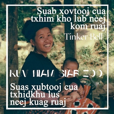 NCO KUV IB LEEG