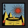 乘客