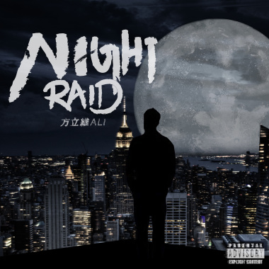 夜襲 Night Raid