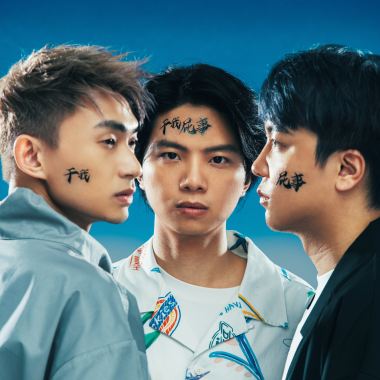 魯卡司(Loser Cast)