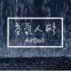 社會戰場（DEMO）