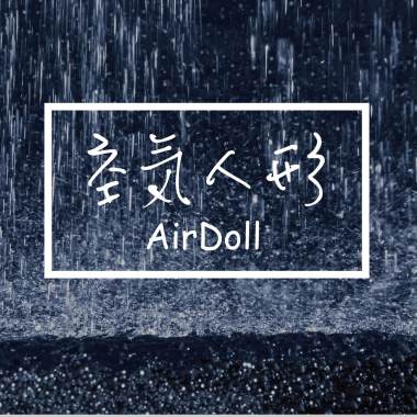 時間不多（DEMO）
