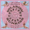 Sunkiss