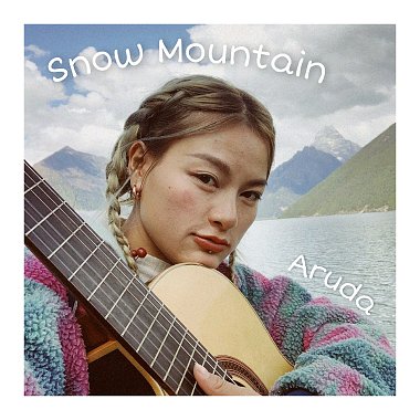 雪山 (Snow Mountain) (Extended Play)