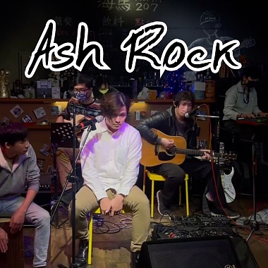 Ash Rock 2023 Ep