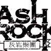 側錄
