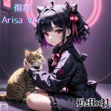 傷痕A