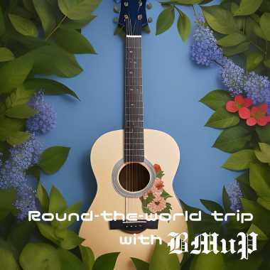 Round-the-world trip with BMuP