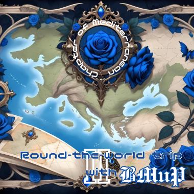 Rose du Désert de Tunis（チュニスのデザートローズ）