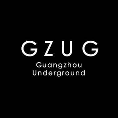 East West Bass Test (Guangzhou Underground)