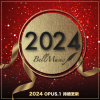 2024 OPUS.1 持續更新