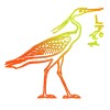 《貝努鳥企劃 The Bennu》