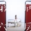 007.也不是第一次死了