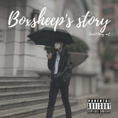 Boxsheep's story