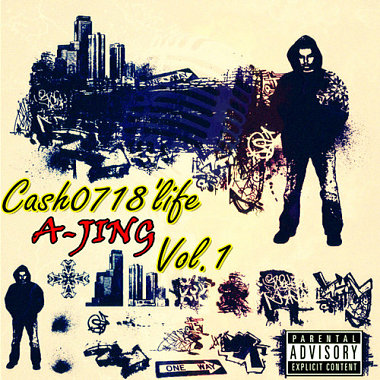 A-JING 新专辑《Cash0718'life Vol.1》06.为了你(Refer to 幼稚园杀手)