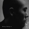 舞池 (DJ Diamond Lil Remix)