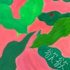 溫泉