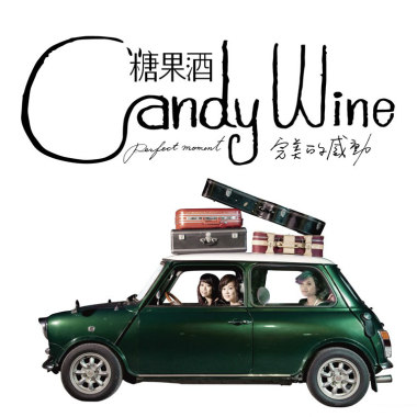 做回朋友