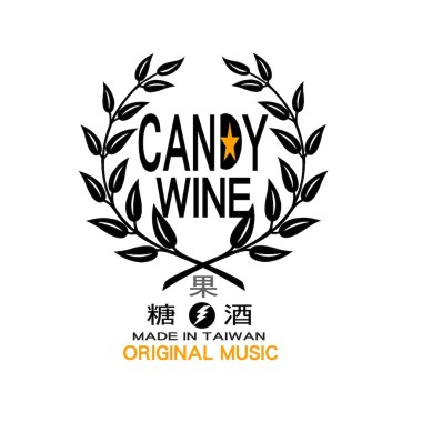 長途旅行
