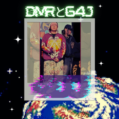 4DJ