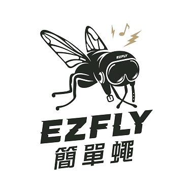 簡單蠅EZFLY