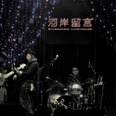 『30s』 Europa TRIO 2009