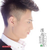 2.不再留恋-耿云飞