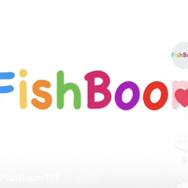 FishBoom