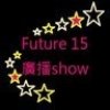 Vol.23 (全) 0115 ♫Future™主題歌