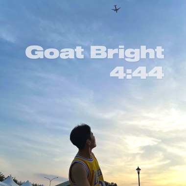 高日光GoatBright - Drop the beat