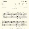 28 小圆舞曲