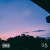 Day By Day (ft. 神經元, 林哲宇, 大師兄, 賴奕泓, 鱔魚意麵, ZM, 小卡比, 陳有祺)