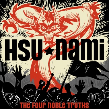 The Hsu-Nami 海嘯樂團