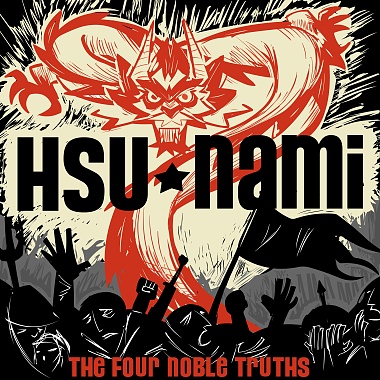 The Hsu-Nami 海嘯樂團